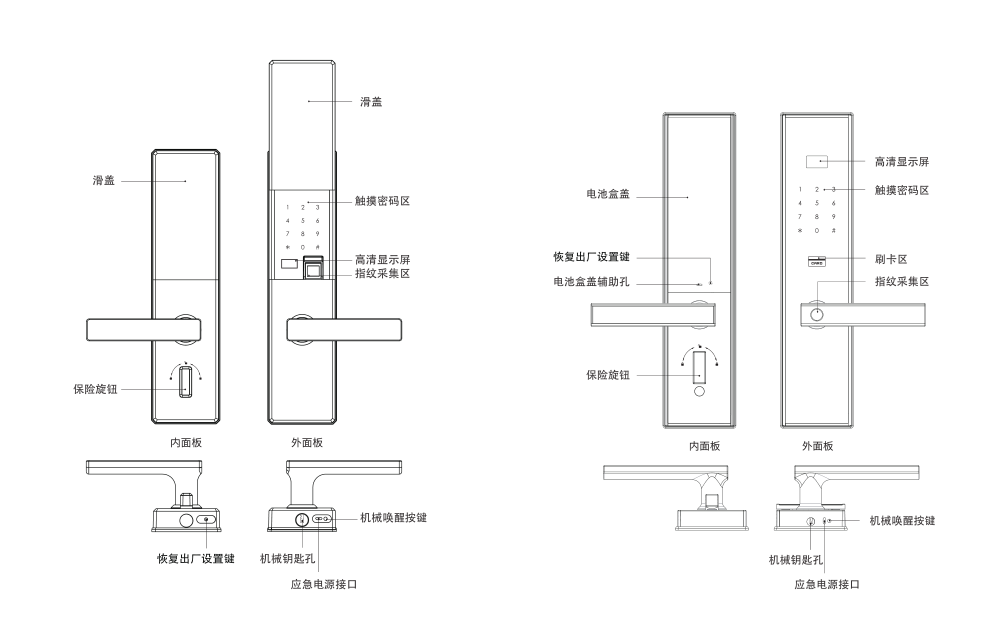 微信图片_20190530161741.png