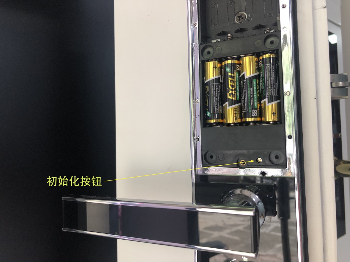 微信图片_20190620082501.jpg