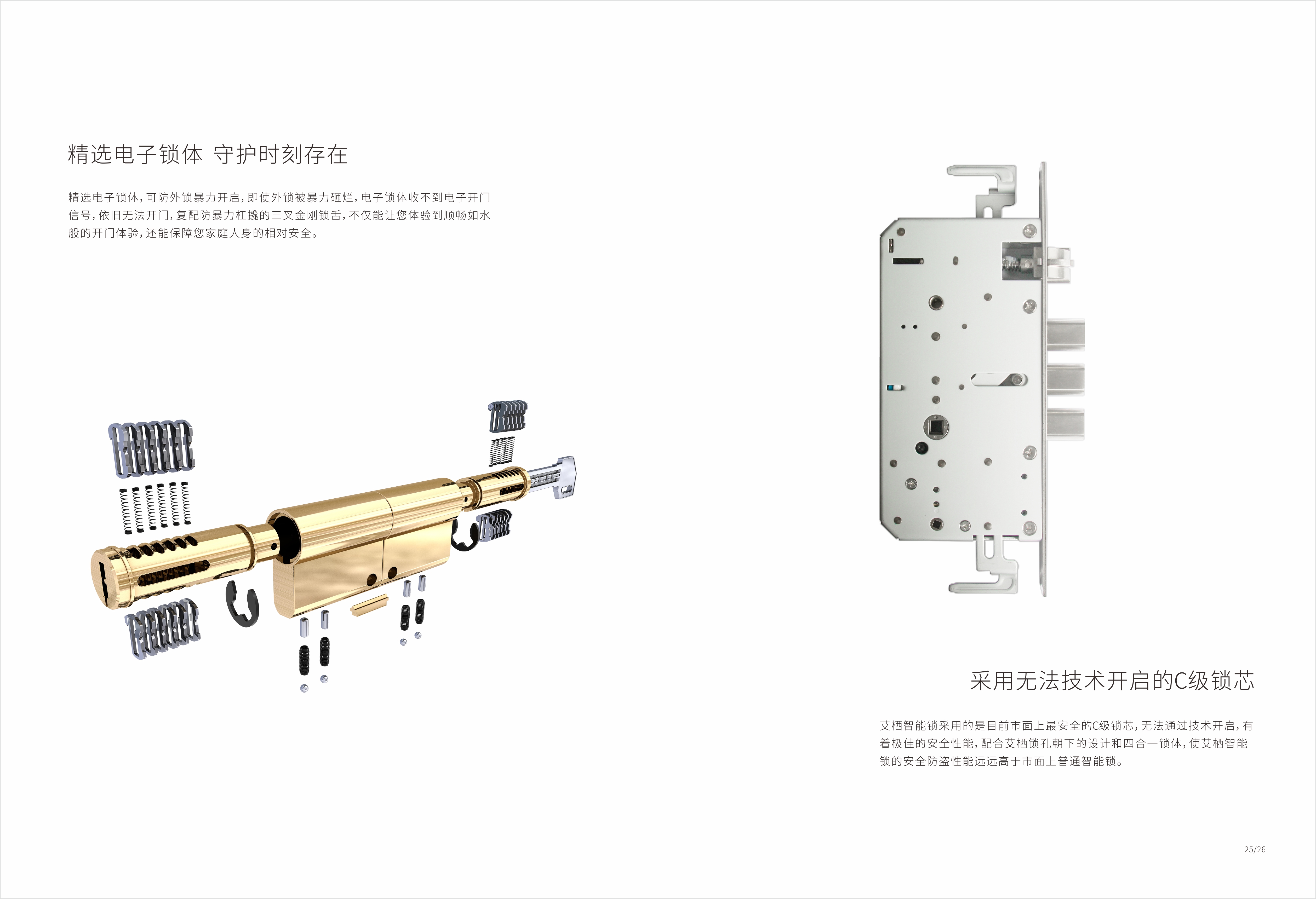 微信图片_20190614165943.jpg