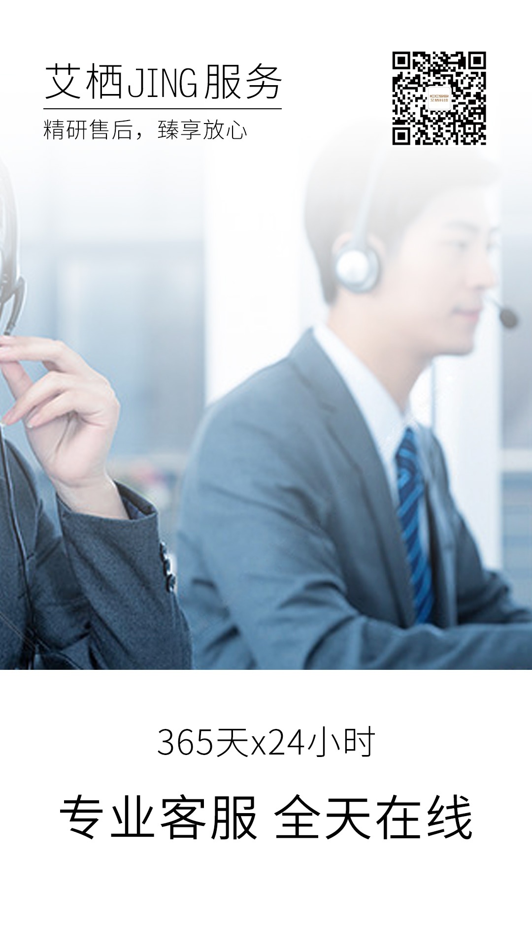 微信图片_20190820084804.jpg