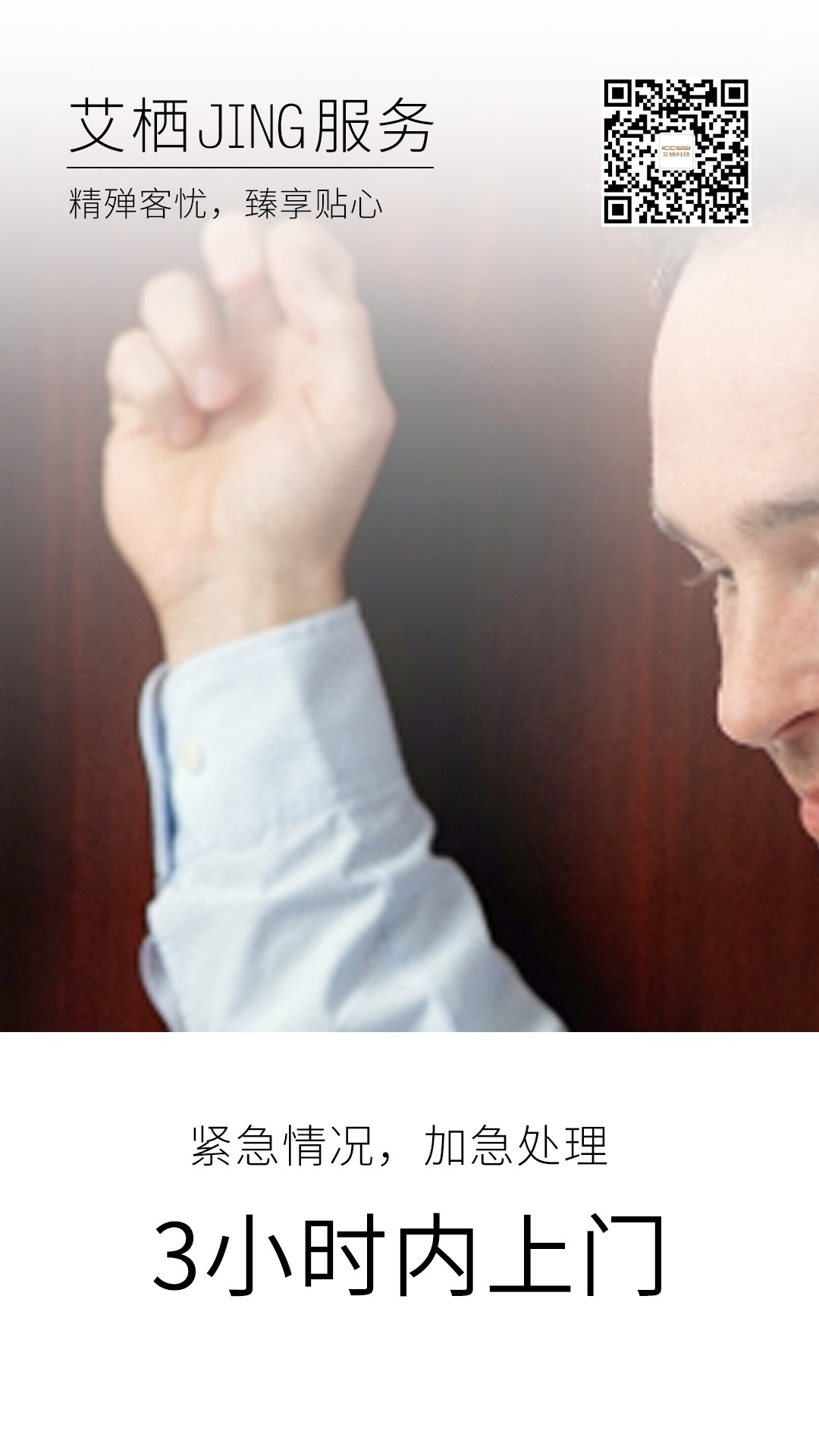 微信图片_20190820084818.jpg